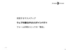 資料14