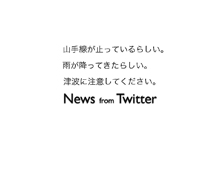 資料25