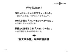 資料31
