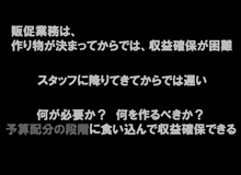 資料5