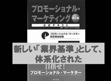 資料11