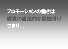 資料24