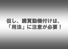 資料26