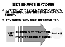 資料34
