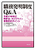 201608091245_1-40x50.png