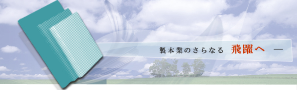 201607261500_2.png