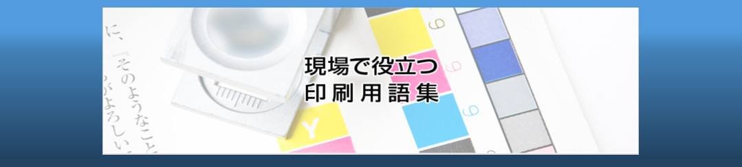 毎日の平均訪問件数