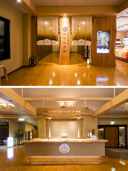 道の駅 店舗建築デザイン